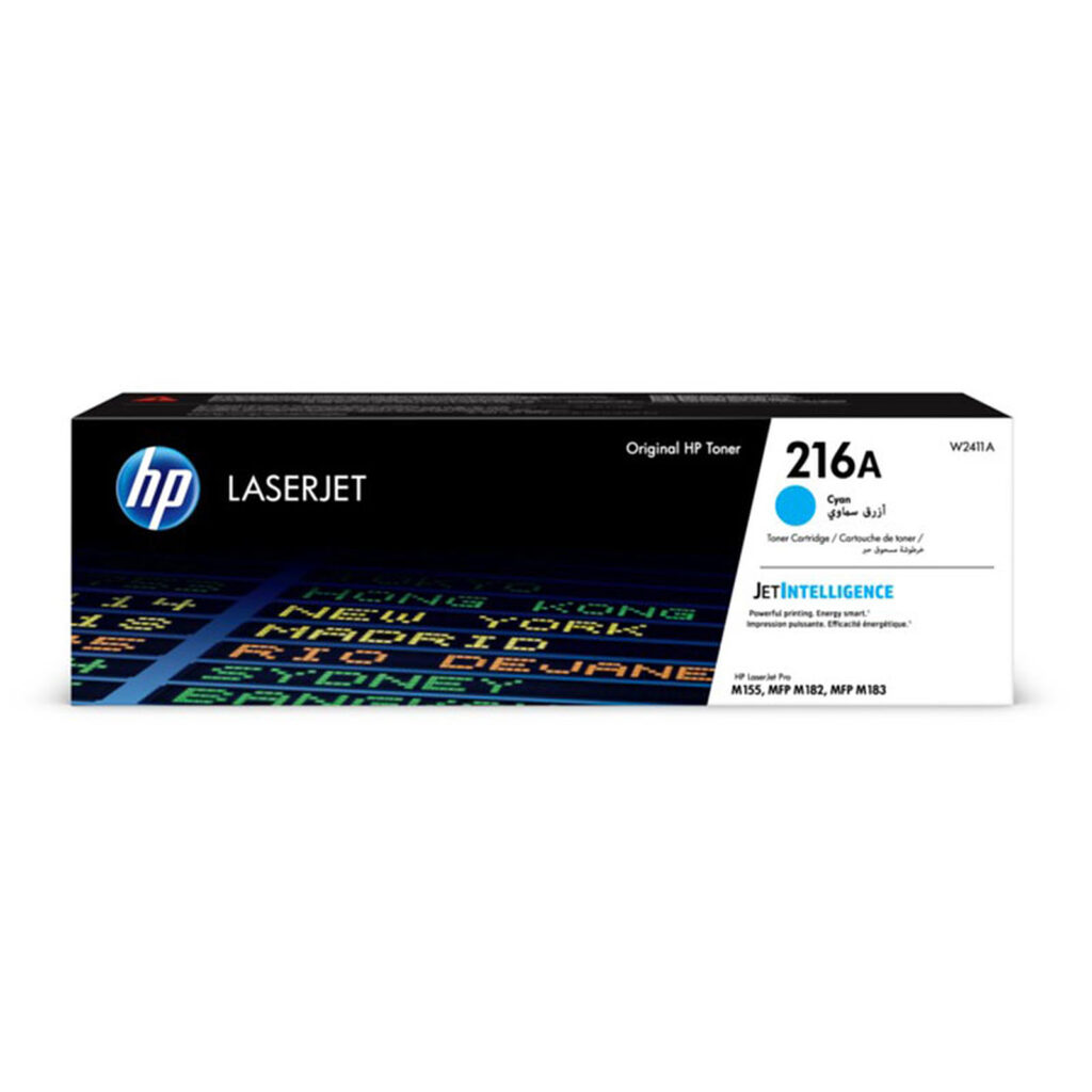 PROMO hp 216a w2411a cyan
