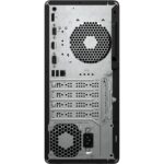 Ordinateur de bureau HP Pro 290 G9 + Écran HP S3 pro 22" - i5 14th (D1AZ8AT)